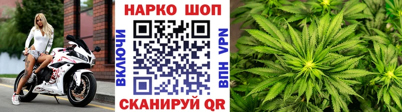 Купить наркотики сайты Югорск КОКАИН  Alpha-PVP  Марихуана  ГАШИШ 