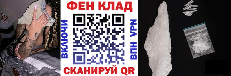 АМФЕТАМИН Розовый  MEGA рабочий сайт  Югорск 