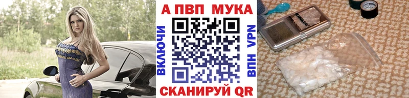 OMG онион  Югорск  Alfa_PVP крисы CK 