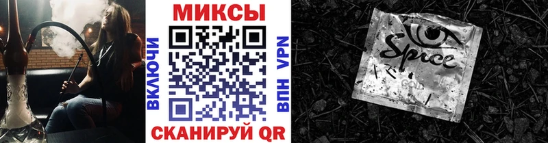 БУТИРАТ BDO  где найти наркотики  Югорск 