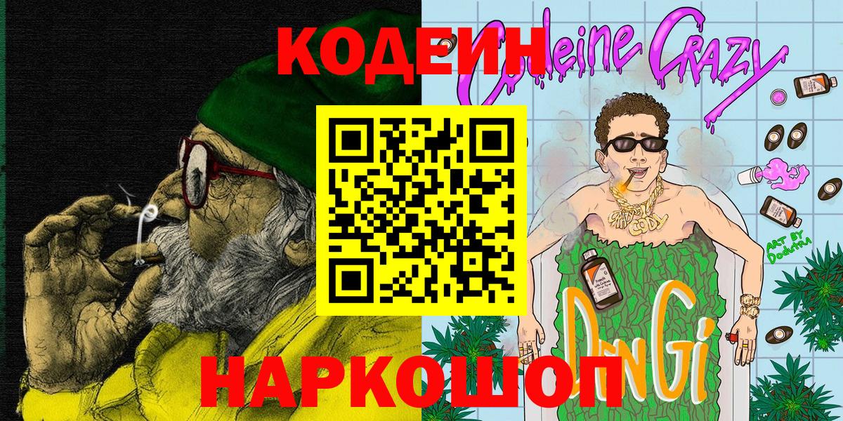 Вейп ТГК  MDMA  Югорск  Гашиш  Канабис  ЭКСТАЗИ  Вход с VPN  APVP СОЛЬ кристаллы  Мефедрон кристаллы 