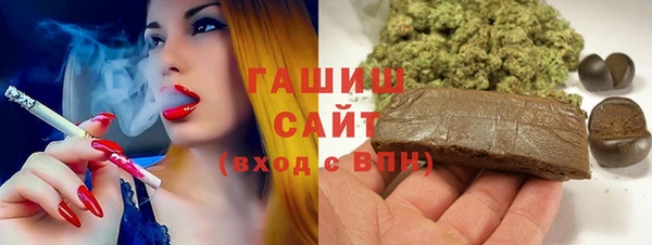 соль ск Алзамай