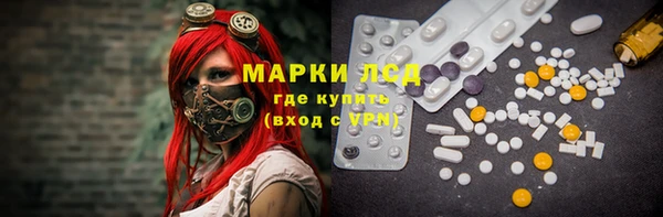 2c-b Абинск