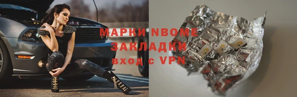 мефедрон мука Алексин