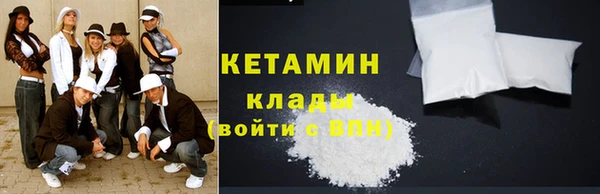 соль ск Алзамай