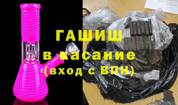 мефедрон мука Алексин