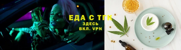 марки lsd Абдулино