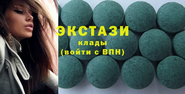 2c-b Абинск