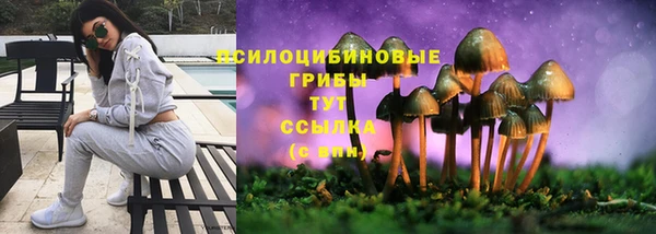 мефедрон мука Абаза