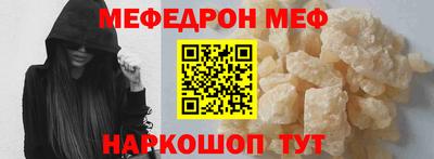 ALPHA-PVP Заволжье