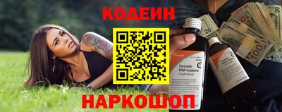 ALPHA-PVP Заволжье