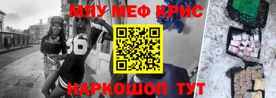 ALPHA-PVP Заволжье