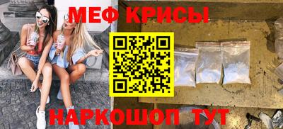 ALPHA-PVP Заволжье