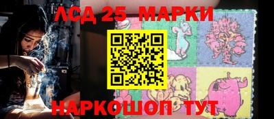 ALPHA-PVP Заволжье