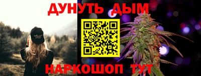 ешки Заводоуковск