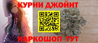 ешки Заводоуковск