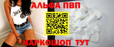 ешки Заводоуковск
