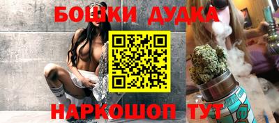 ALPHA-PVP Заволжье