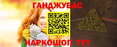 ALPHA-PVP Заволжье