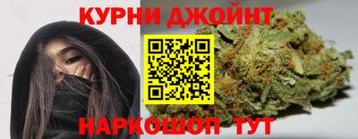 марки nbome Новодвинск