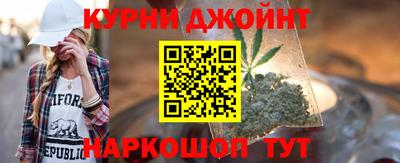 ALPHA-PVP Заволжье