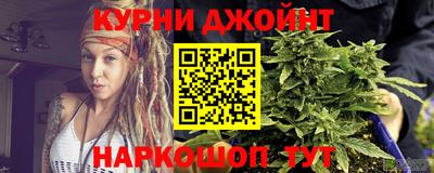 стафф Жуковский