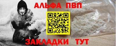 ешки Заводоуковск