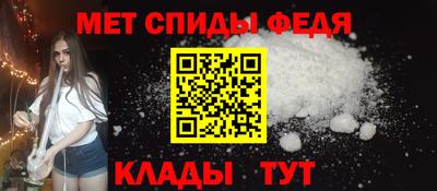 ешки Заводоуковск