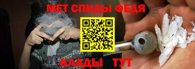стафф Жуковский