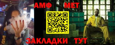 ешки Заводоуковск