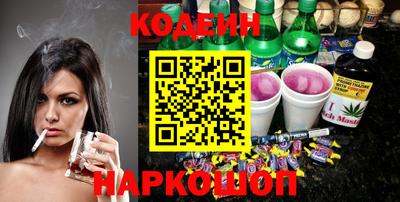 ешки Заводоуковск