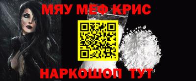 ALPHA-PVP Заволжье