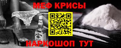 ALPHA-PVP Заволжье