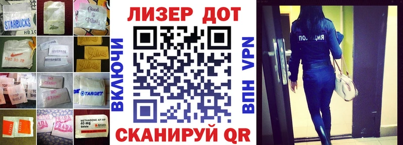 ЛСД экстази кислота  блэк спрут ссылки  Югорск 