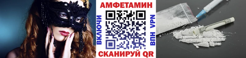 Метамфетамин мет  наркотики  Югорск 